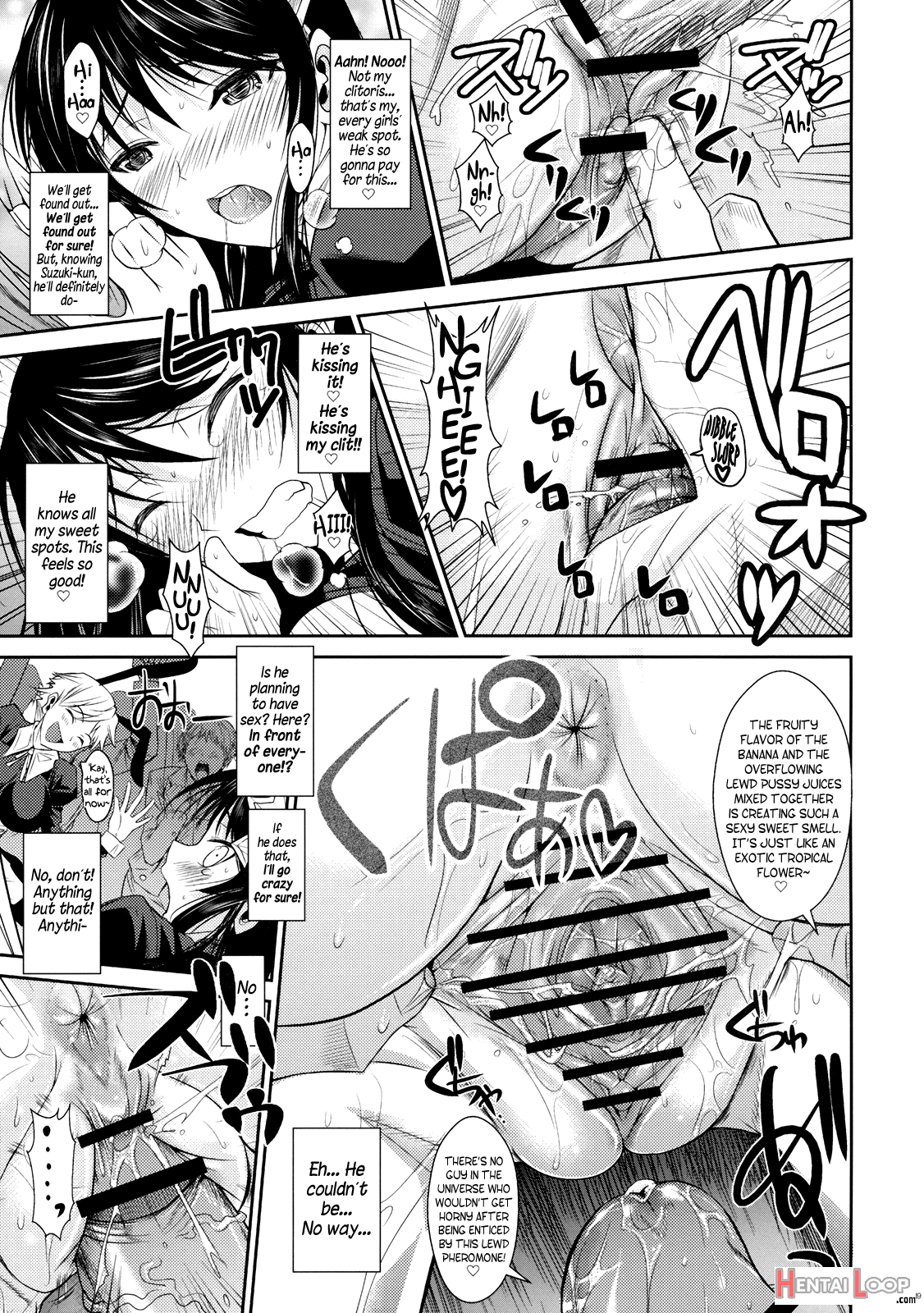 Fukuyama-san 2 Kon page 20