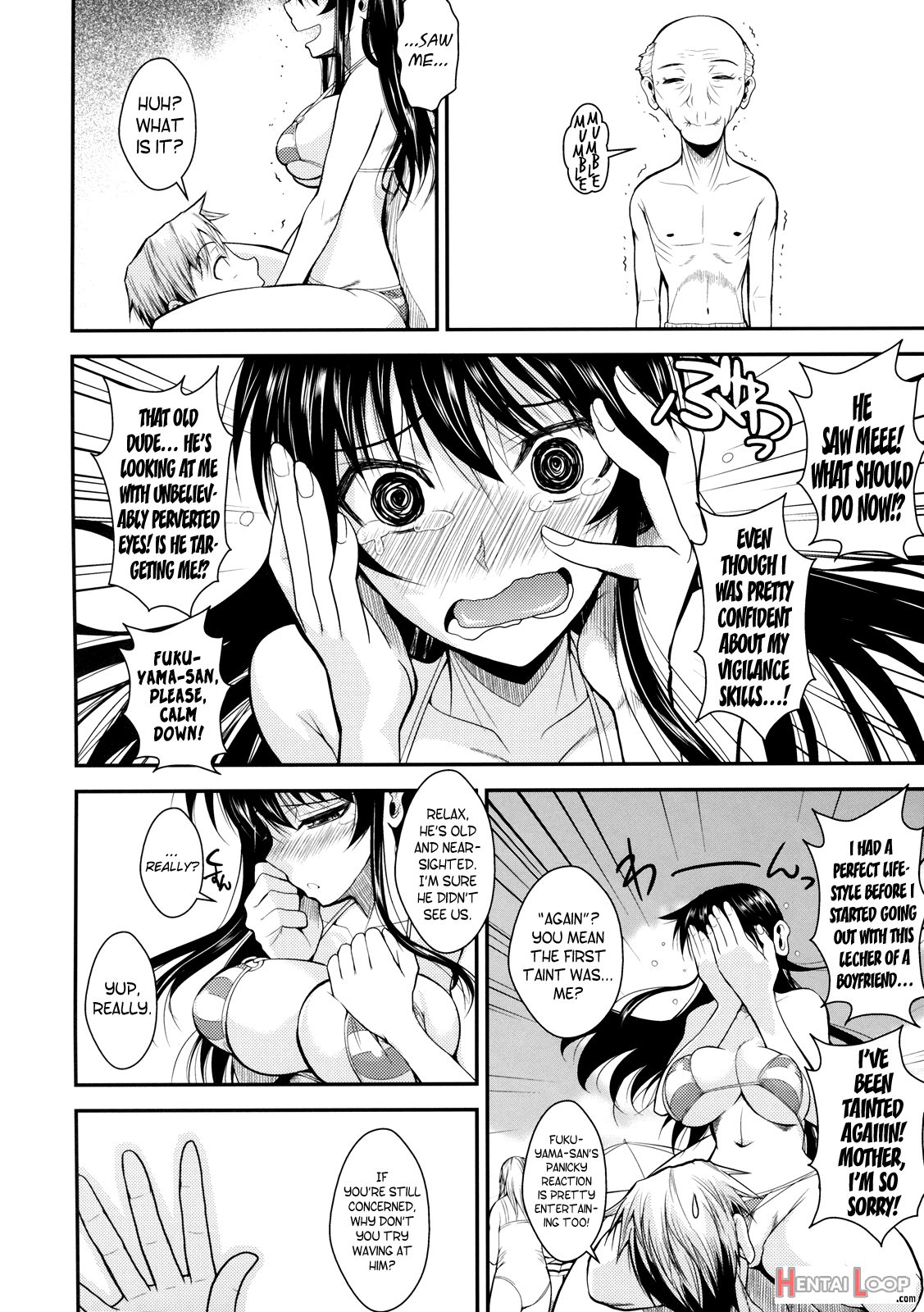 Fukuyama-san 3 Watashi Wo Umi Ni Tsuretette page 13