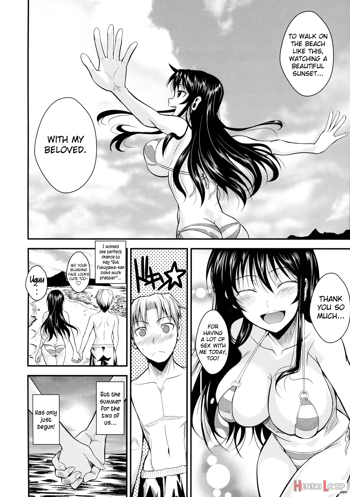 Fukuyama-san 3 Watashi Wo Umi Ni Tsuretette page 25