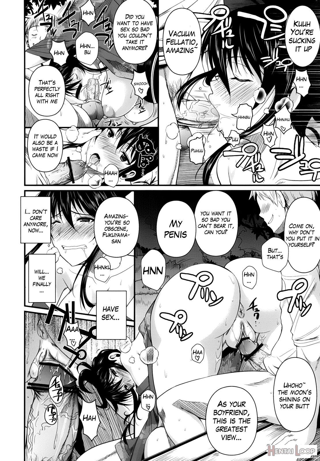 Fukuyama-san 5 page 16