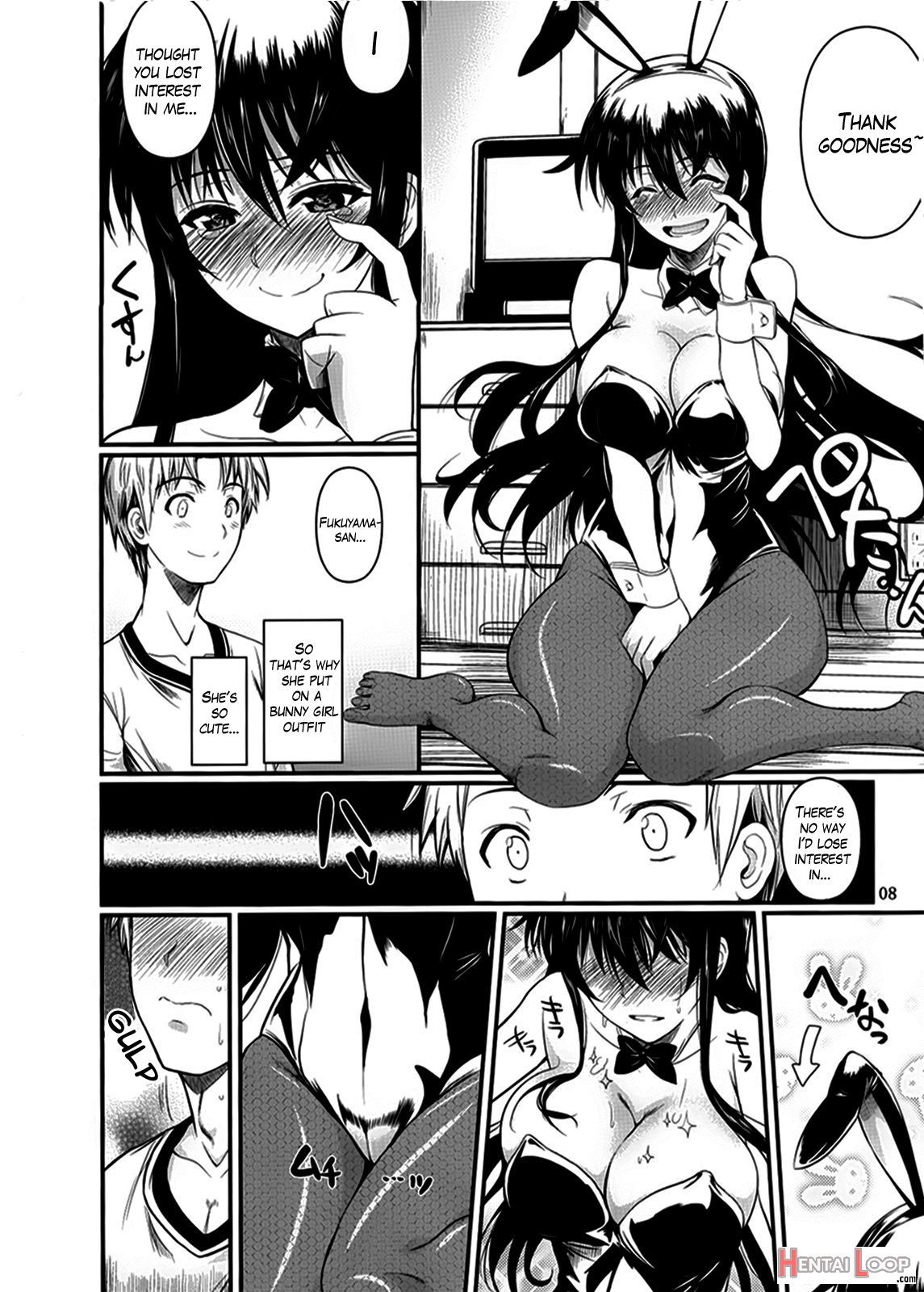 Fukuyama-san 6 page 8