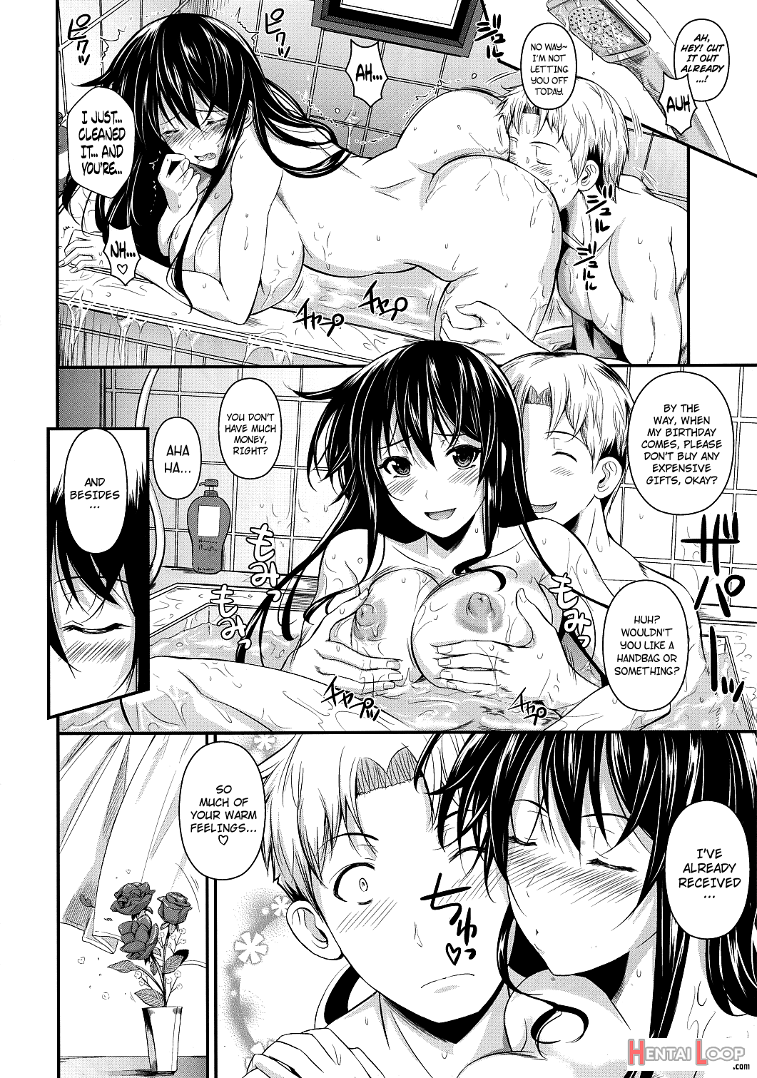 Fukuyama-san 7 – Cream On The Strawberry page 26