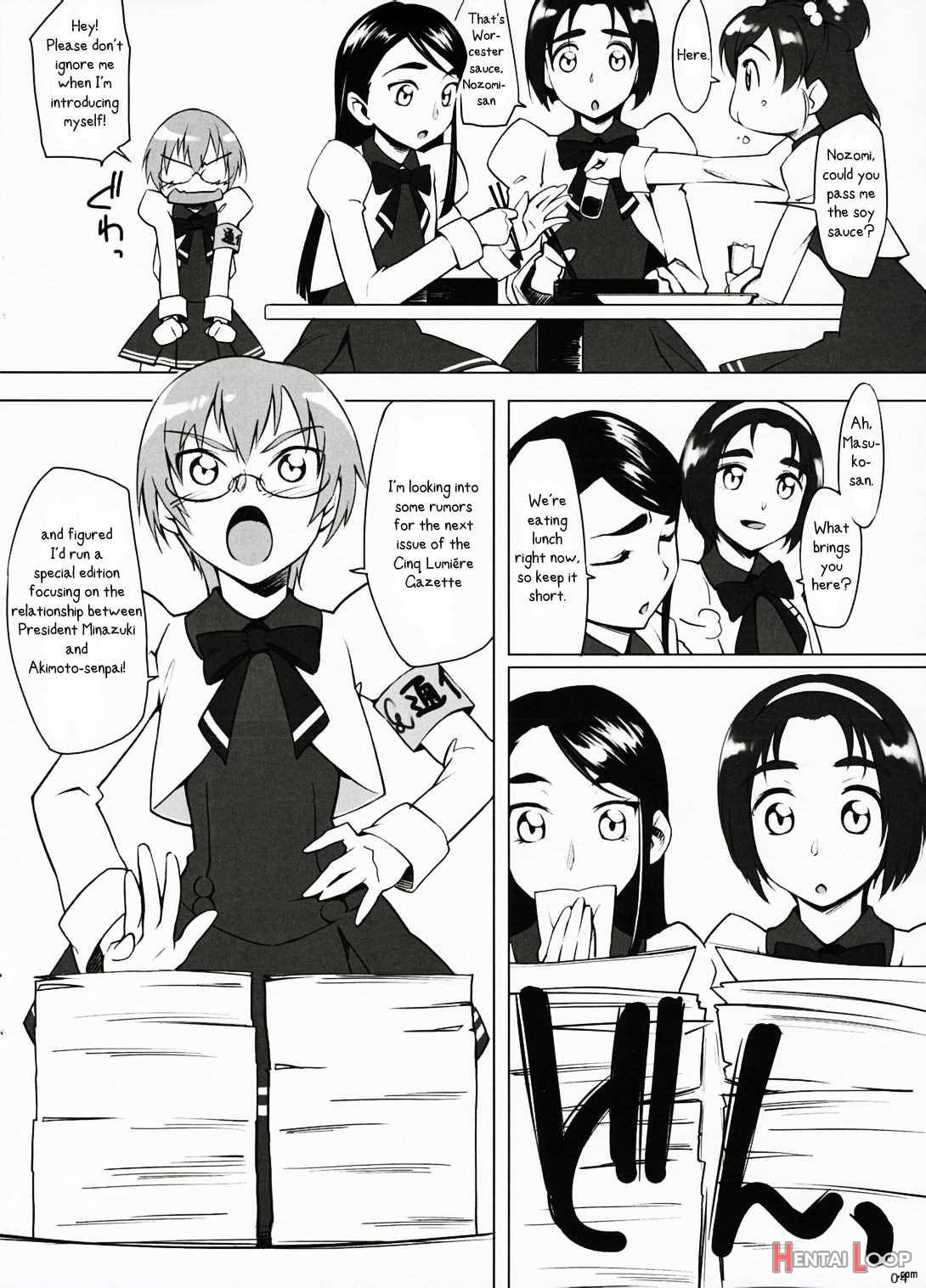 Fungeki Report! page 3