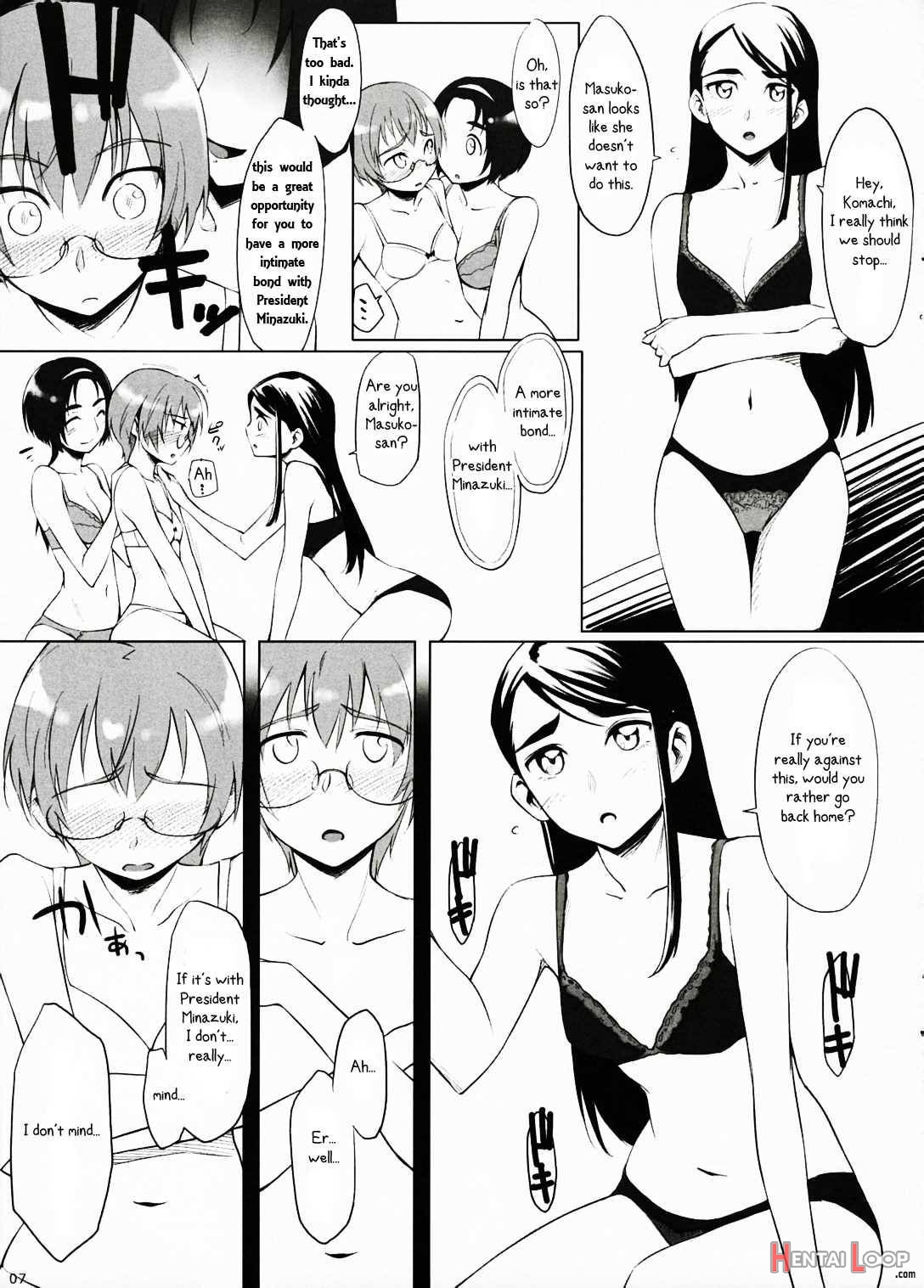 Fungeki Report! page 6