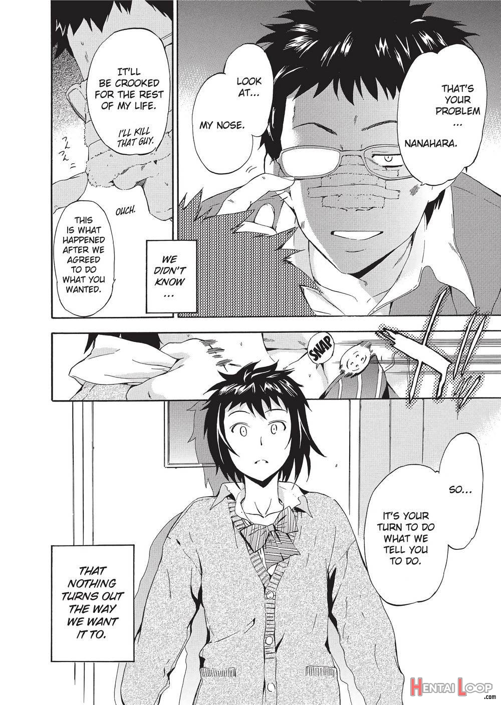 Furueru Kuchibiru – Decensored page 155