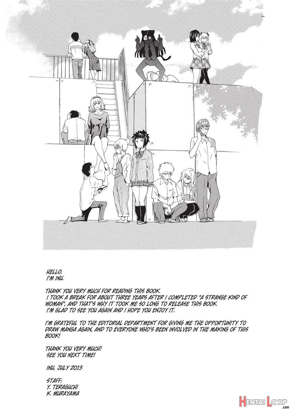 Furueru Kuchibiru – Decensored page 210