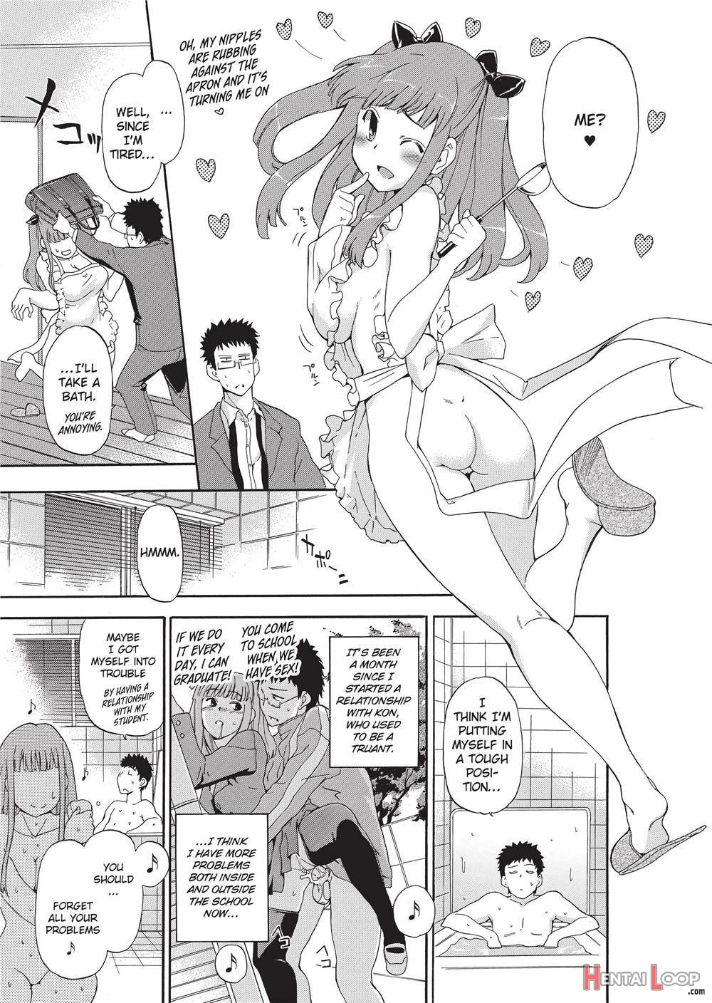 Furueru Kuchibiru – Decensored page 66
