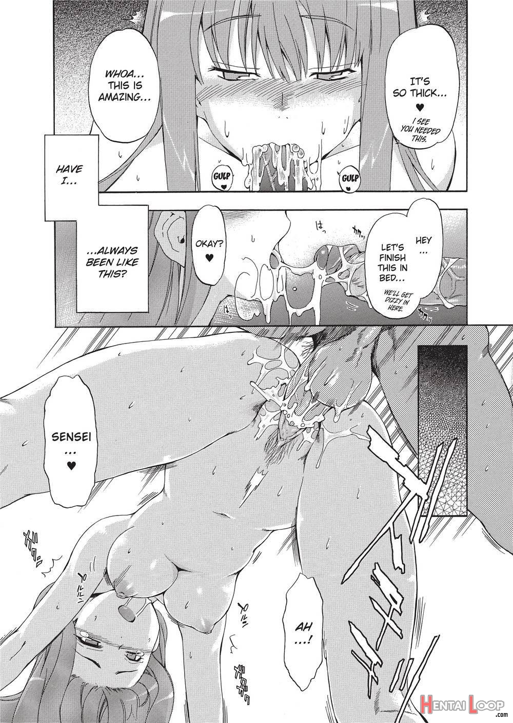Furueru Kuchibiru – Decensored page 74