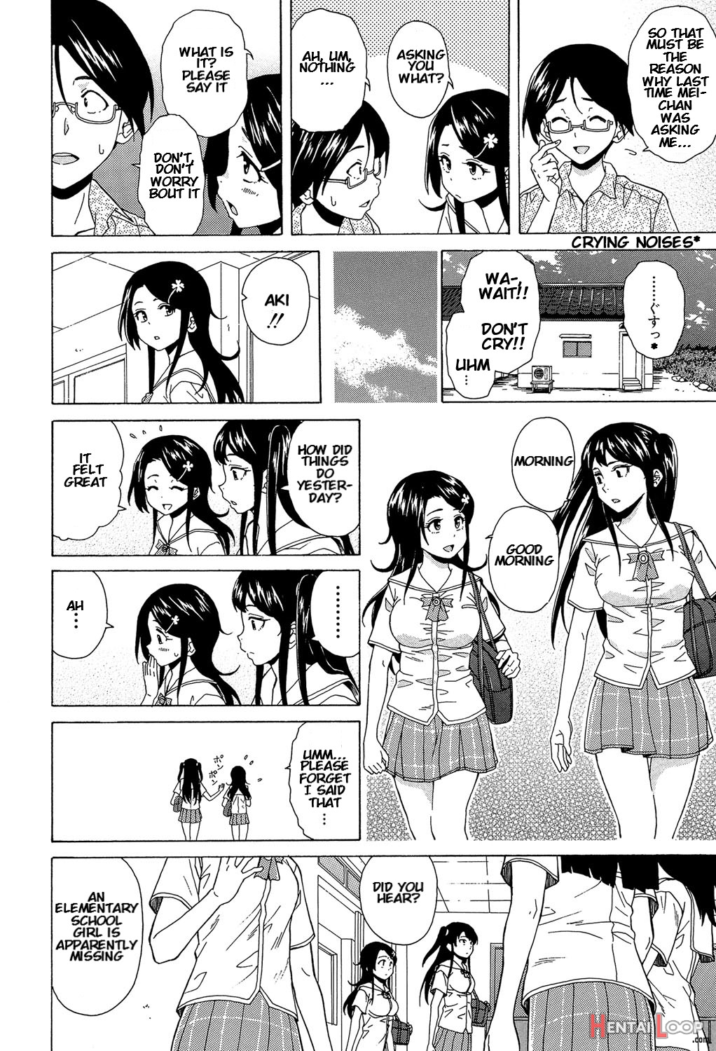 Fushidara Na Ani Imouto Chapter 2 page 20