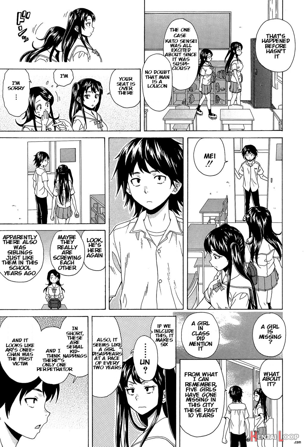 Fushidara Na Ani Imouto Chapter 2 page 21