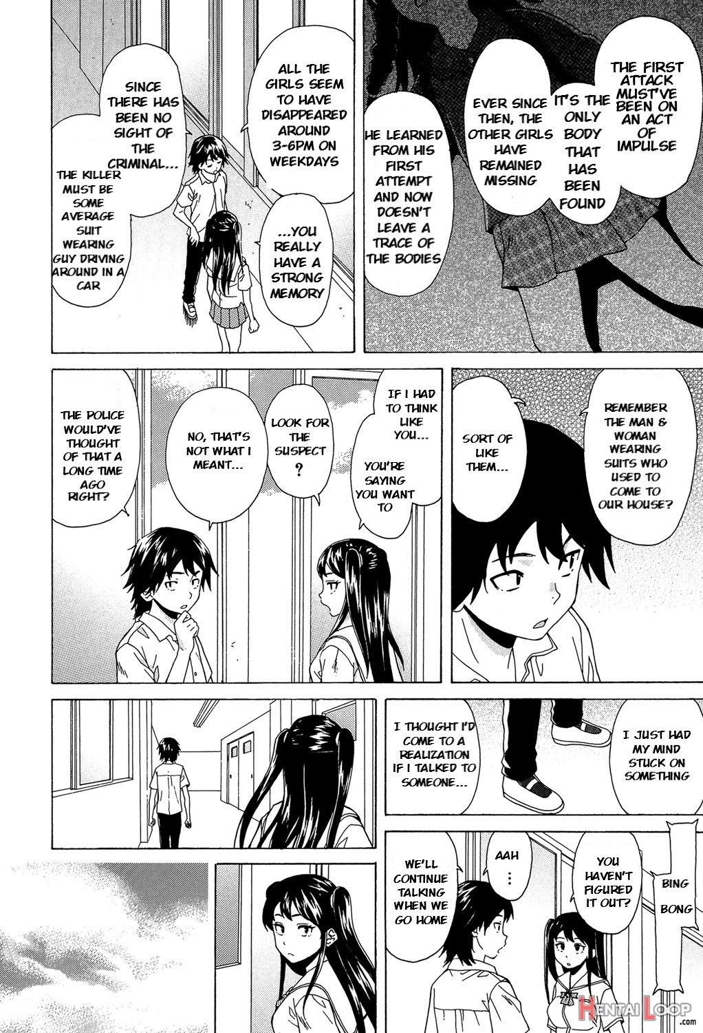 Fushidara Na Ani Imouto Chapter 2 page 22