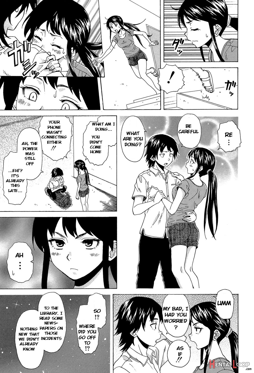 Fushidara Na Ani Imouto Chapter 2 page 25