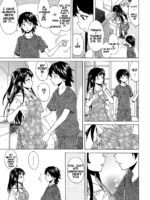 Fushidara Na Ani Imouto Chapter 2 page 3