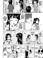 Fushidara Na Ani Imouto Chapter 2 page 4