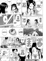 Fushidara Na Ani Imouto Chapter 2 page 5