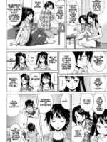 Fushidara Na Ani Imouto Chapter 3 page 2