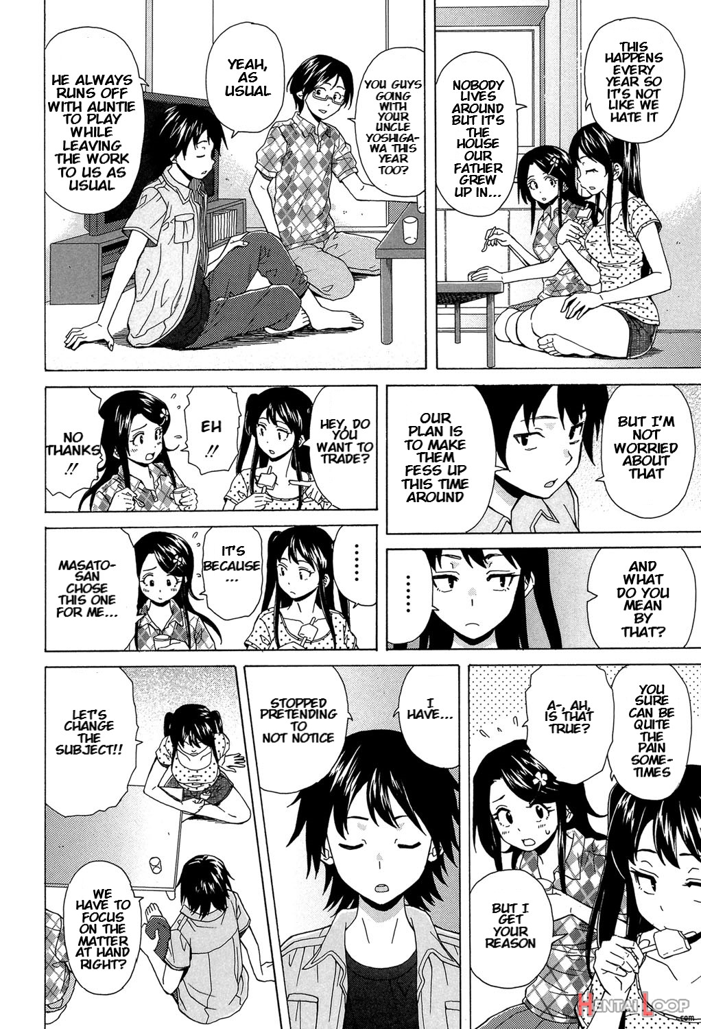 Fushidara Na Ani Imouto Chapter 3 page 2