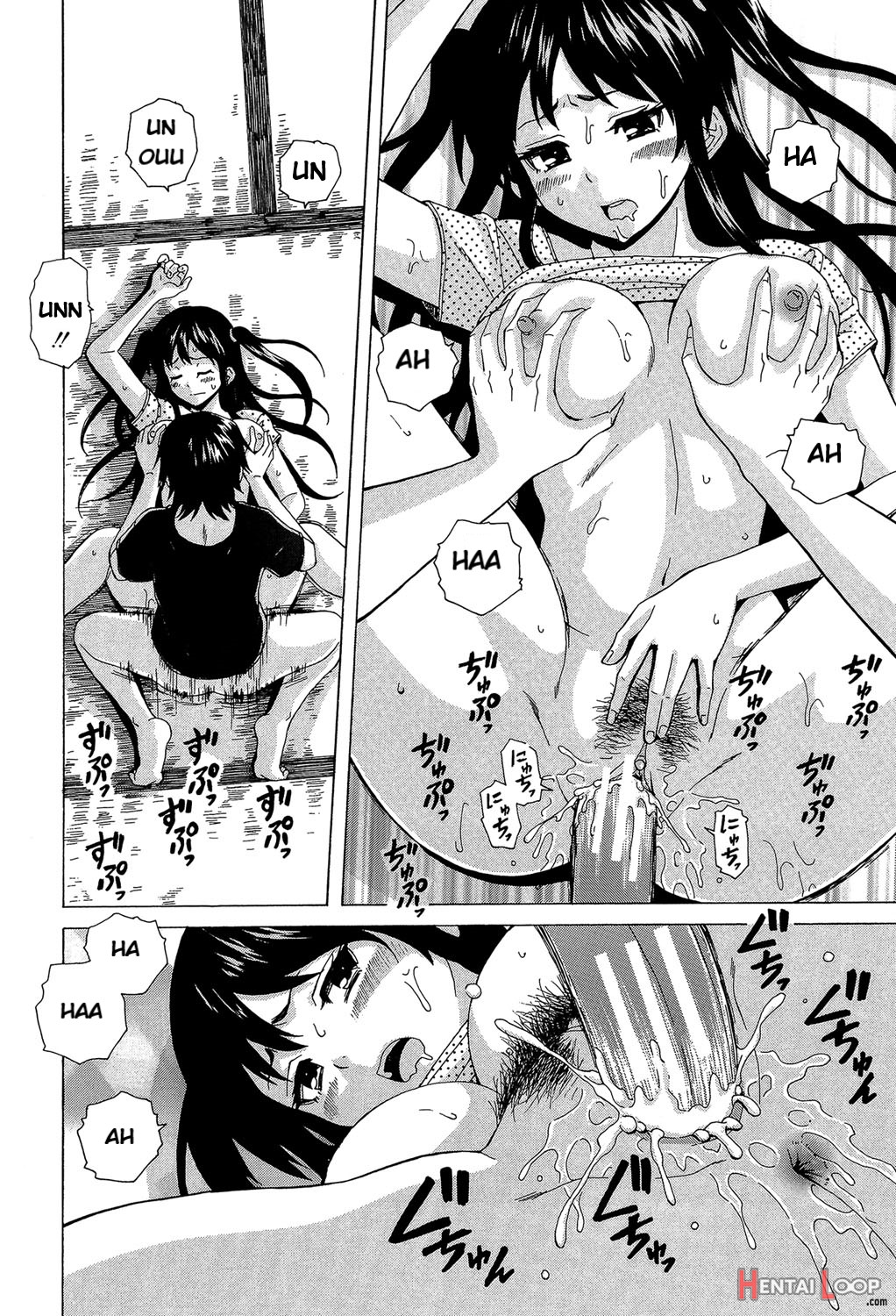 Fushidara Na Ani Imouto Chapter 3 page 22