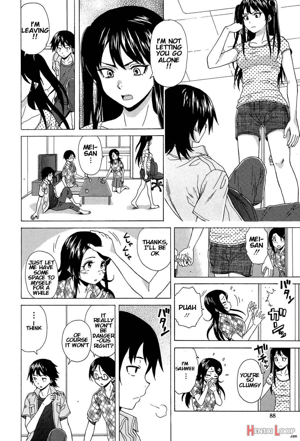 Fushidara Na Ani Imouto Chapter 3 page 6