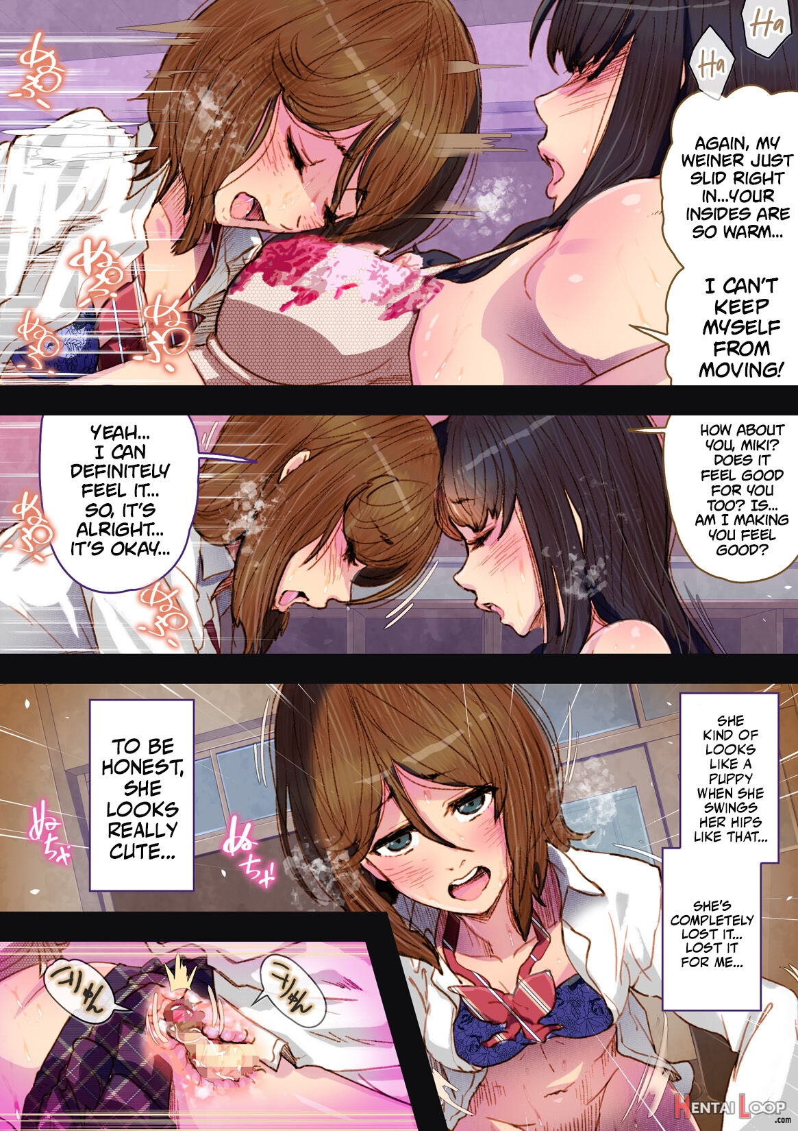 Futa X Yuri ～childhood Friend～ page 20