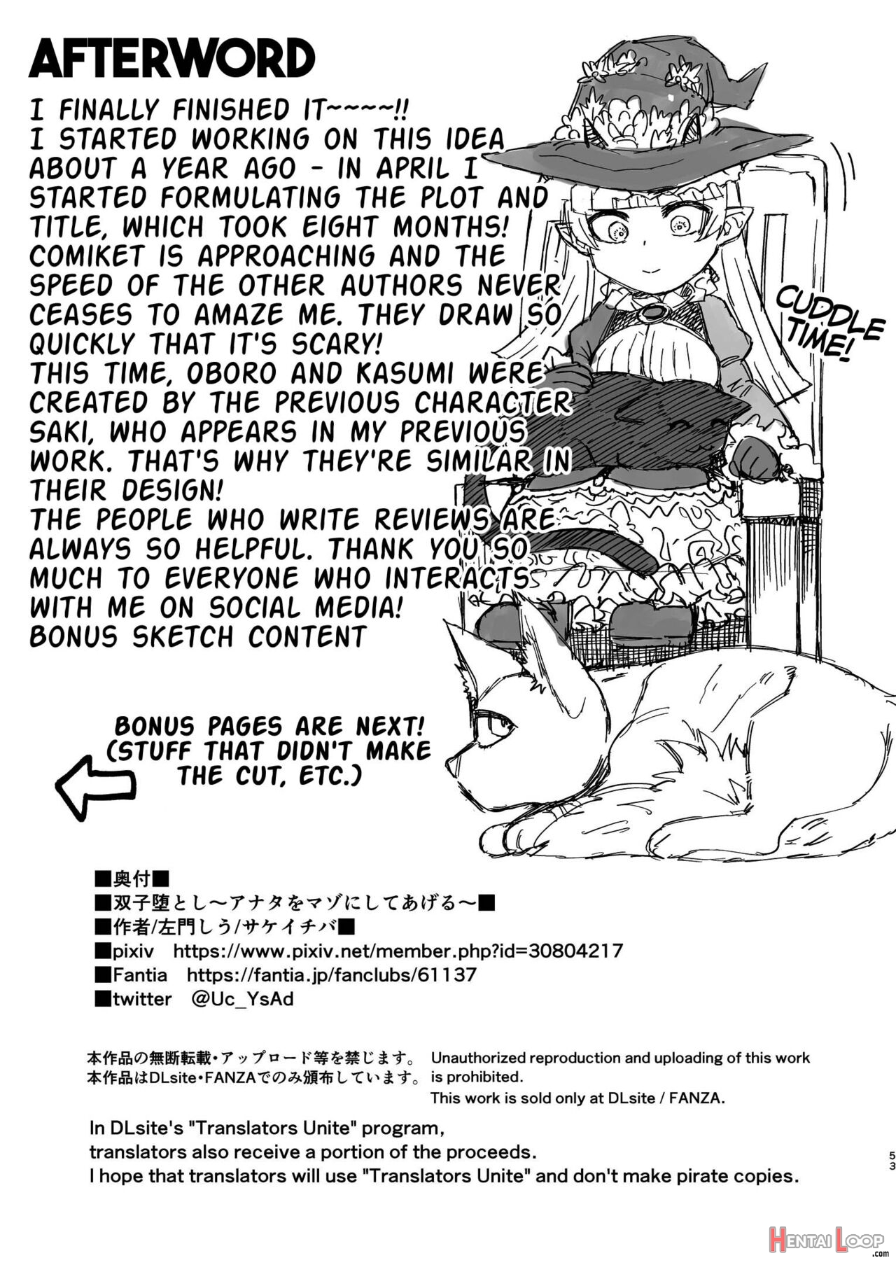 Futago Otoshi ~anata O Maso Ni Shite Ageru~ page 52