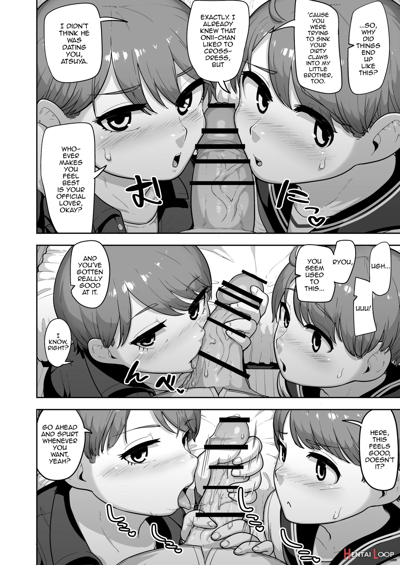 Futago Shugi - Geminism page 5