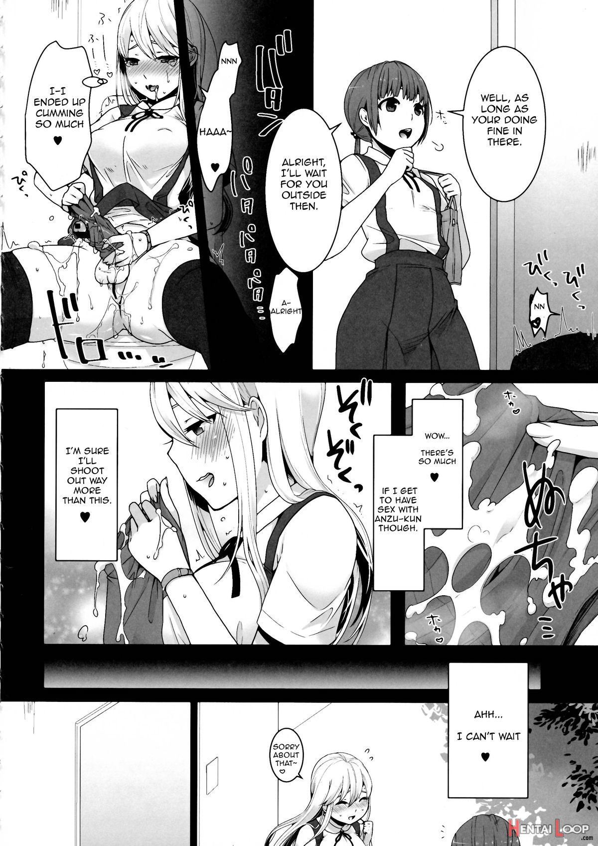 Futanari-chan To Otokonoko page 8