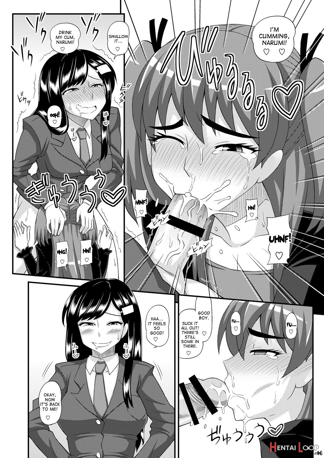 Futanari Musume Ni Okasarechau! page 15