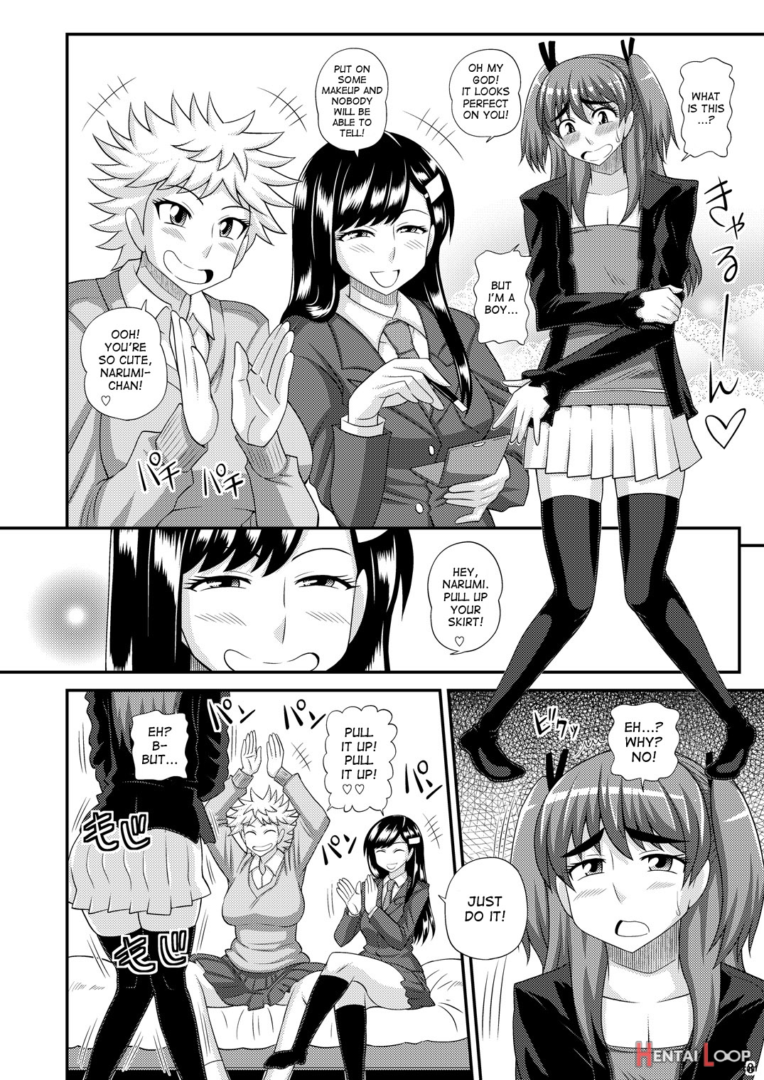 Futanari Musume Ni Okasarechau! page 7