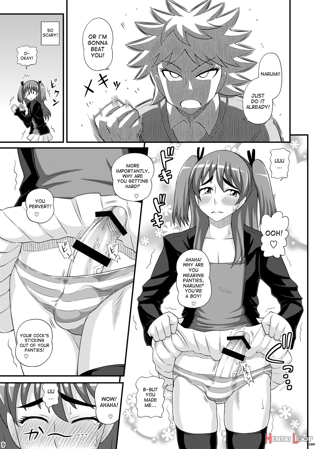 Futanari Musume Ni Okasarechau! page 8