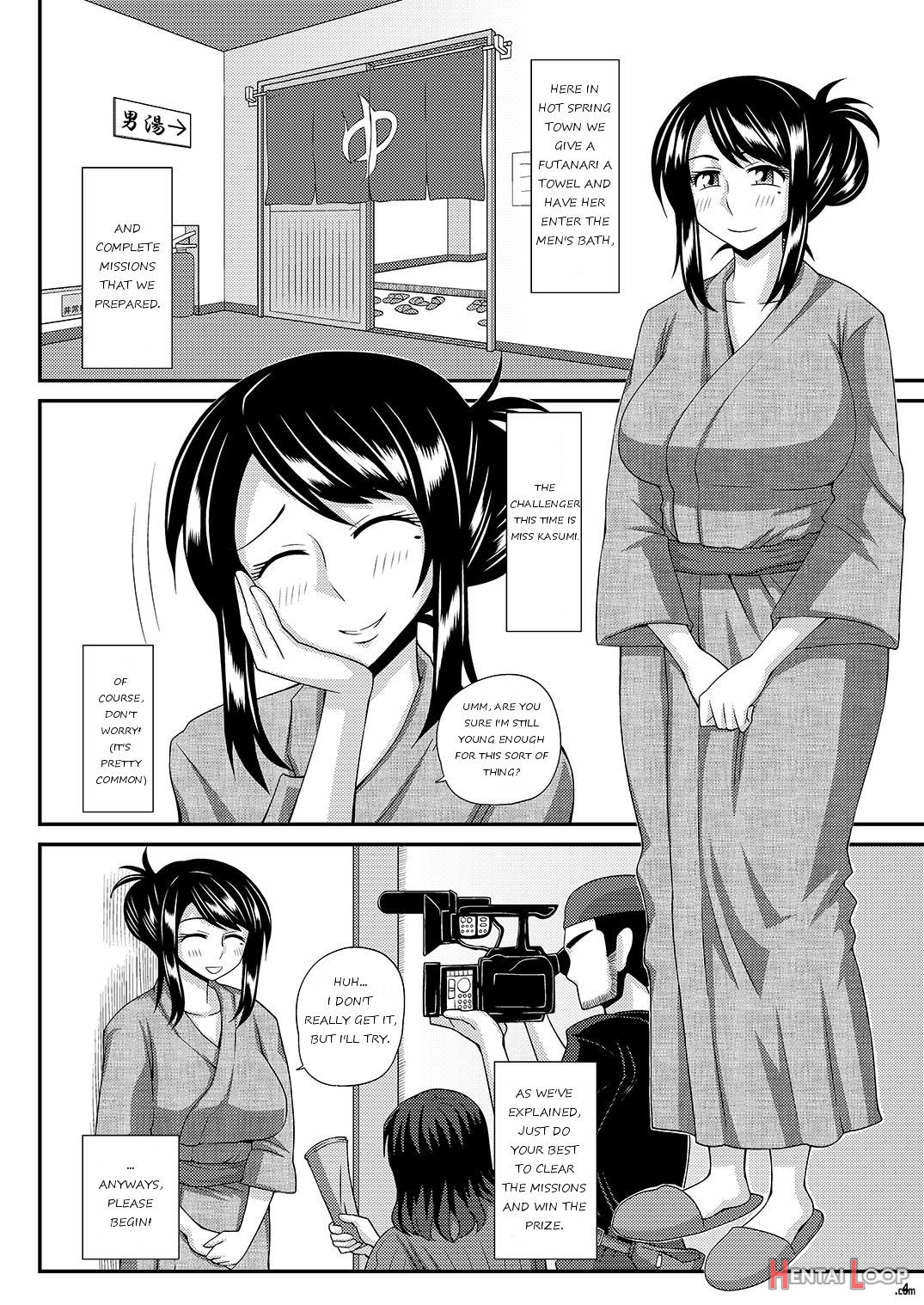 Futanari Musume Otokoyu Mission 3 page 2