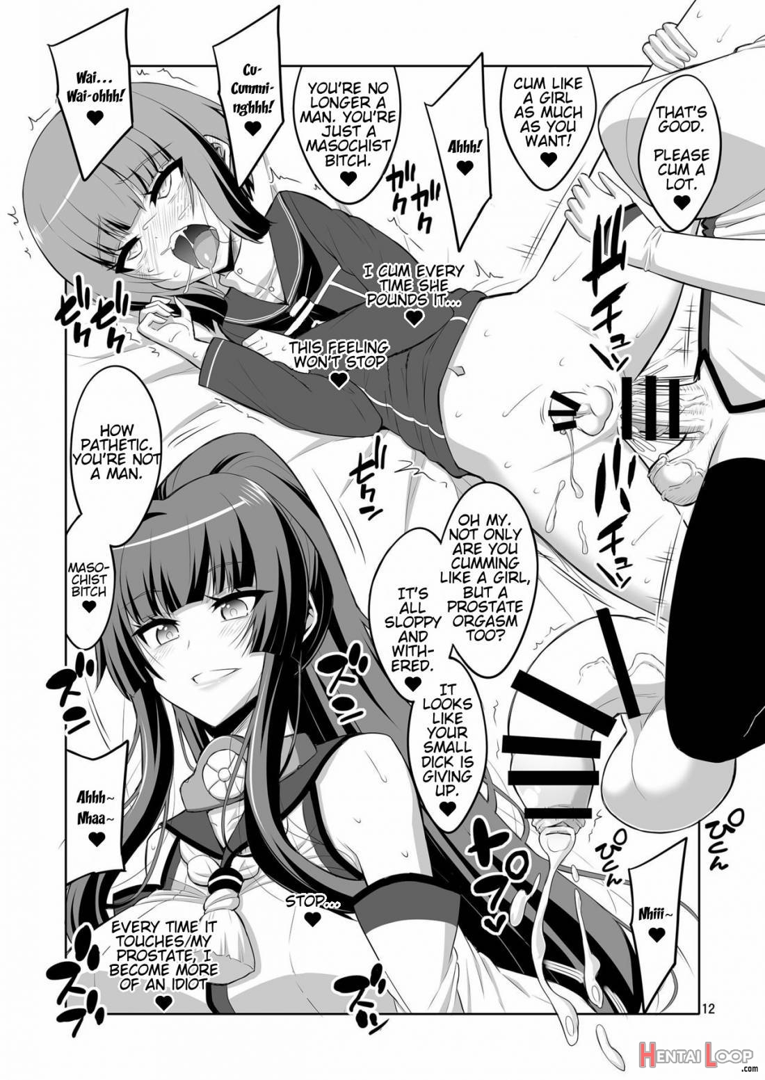 Futanari Onee-san X Otokonoko Cosplayer Mesu Ochi Choukyou Kainikou page 11