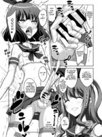 Futanari Onee-san X Trap: Reverse Anal Sex ♥ Girl Reduced To A Bitch page 10