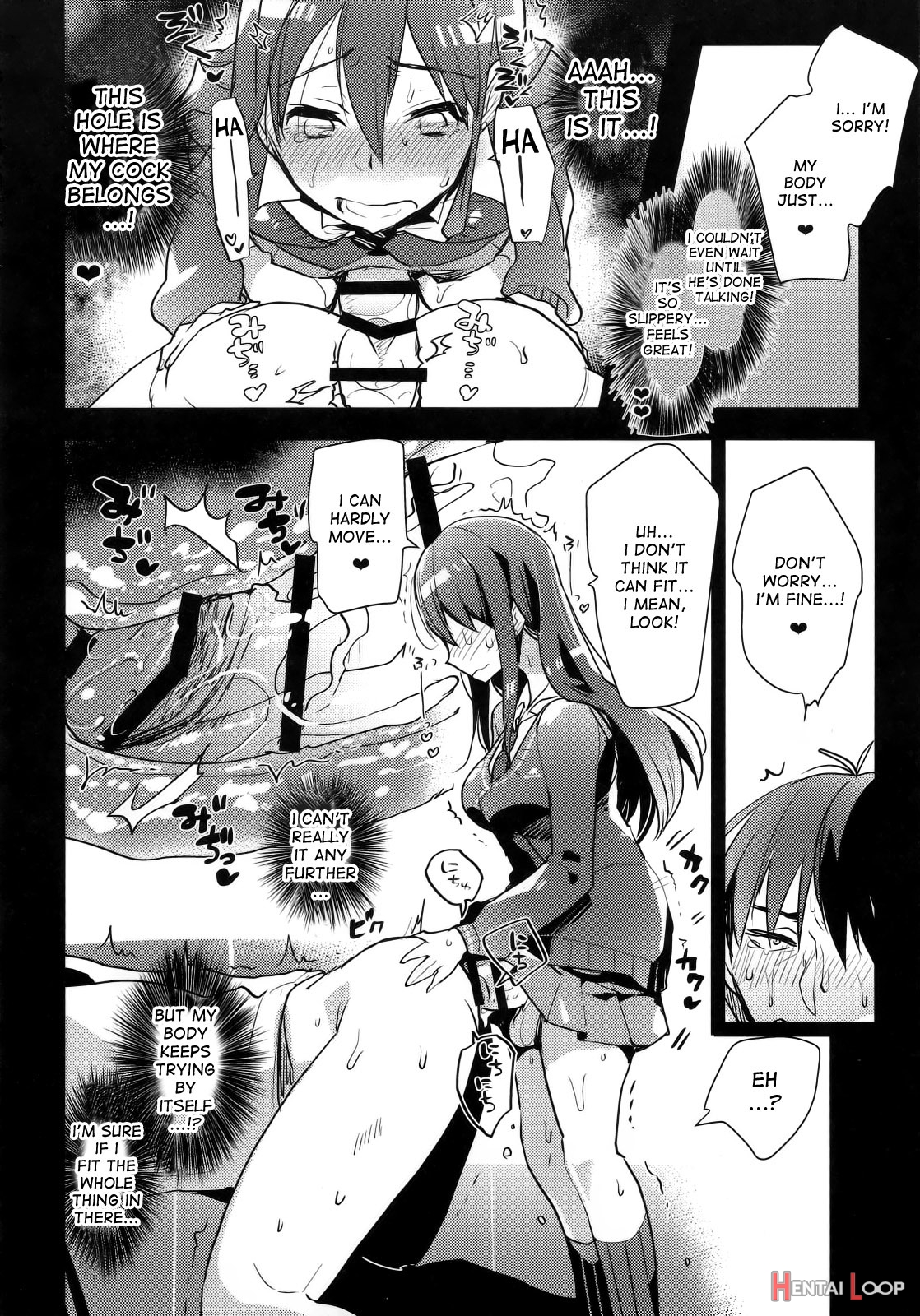 Futanari Rin-chan To P No Ero Hon page 13