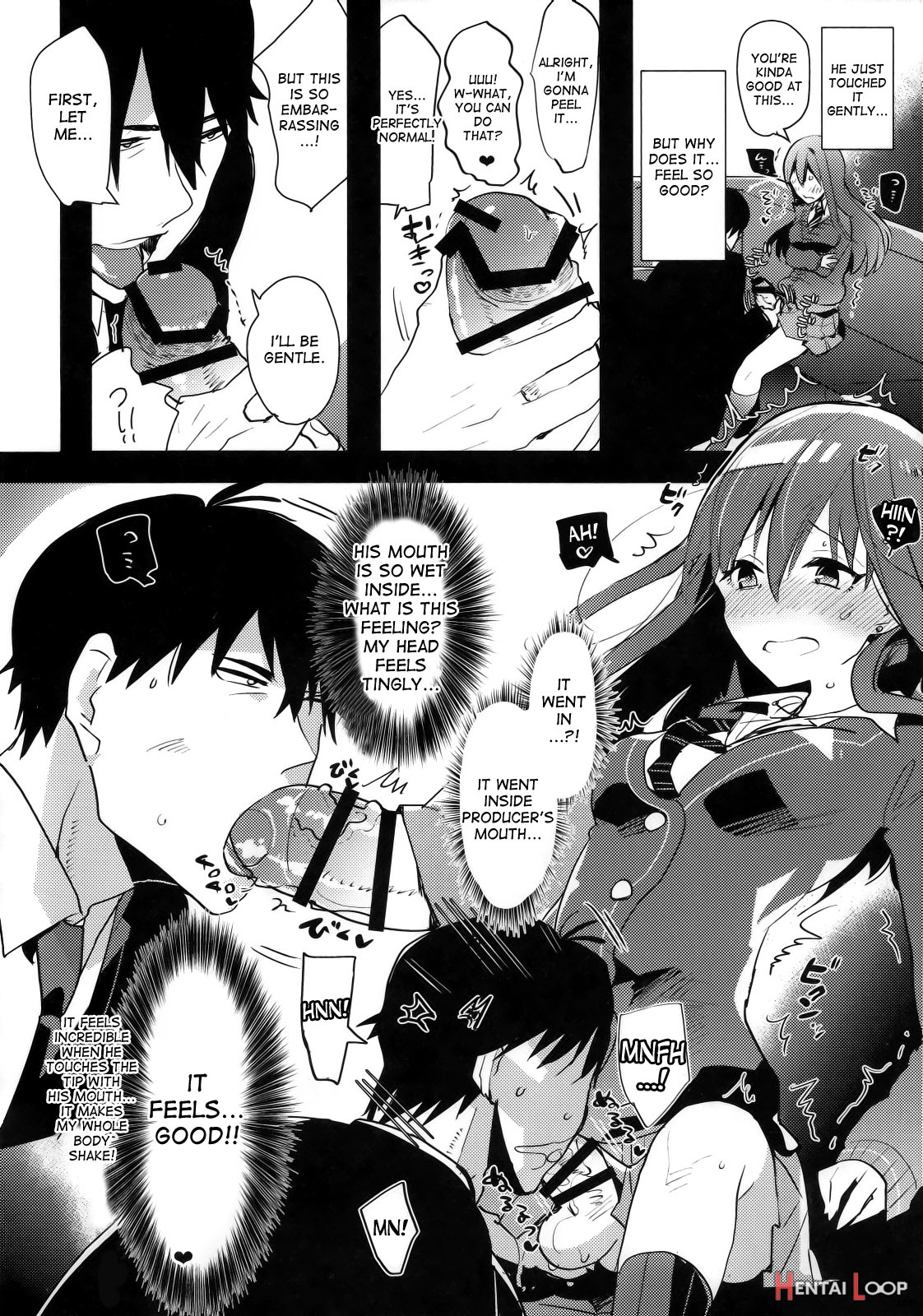 Futanari Rin-chan To P No Ero Hon page 7