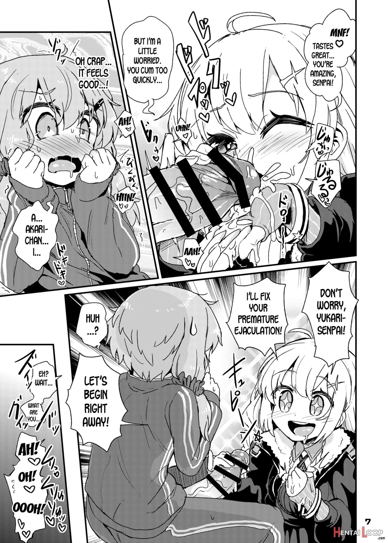 Futanari Yukari-san Wa Zenshin Binkan page 7