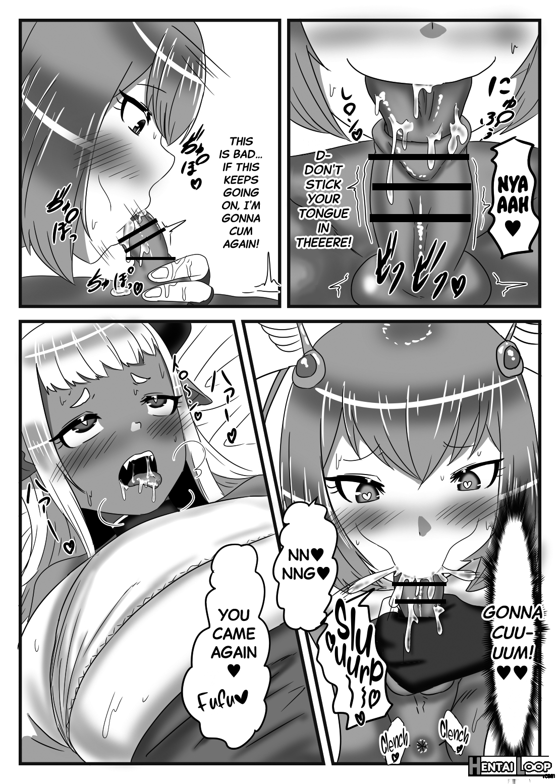 Futanari Yuusha No Maou Rouraku page 33