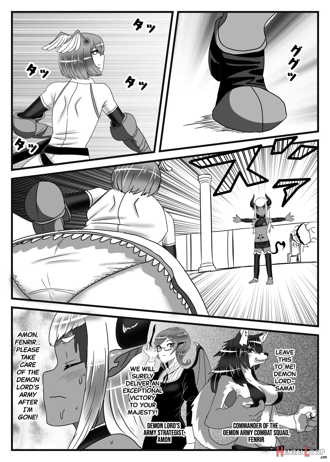 Futanari Yuusha No Maou Rouraku page 8