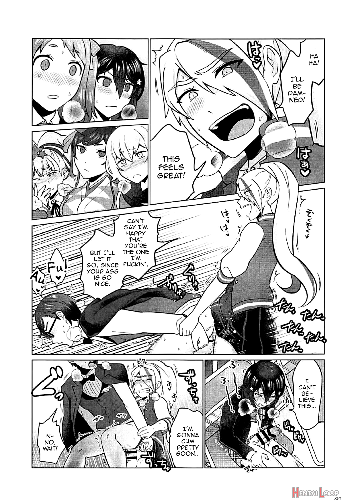 Futanari Zombie-tachi No Saga page 12