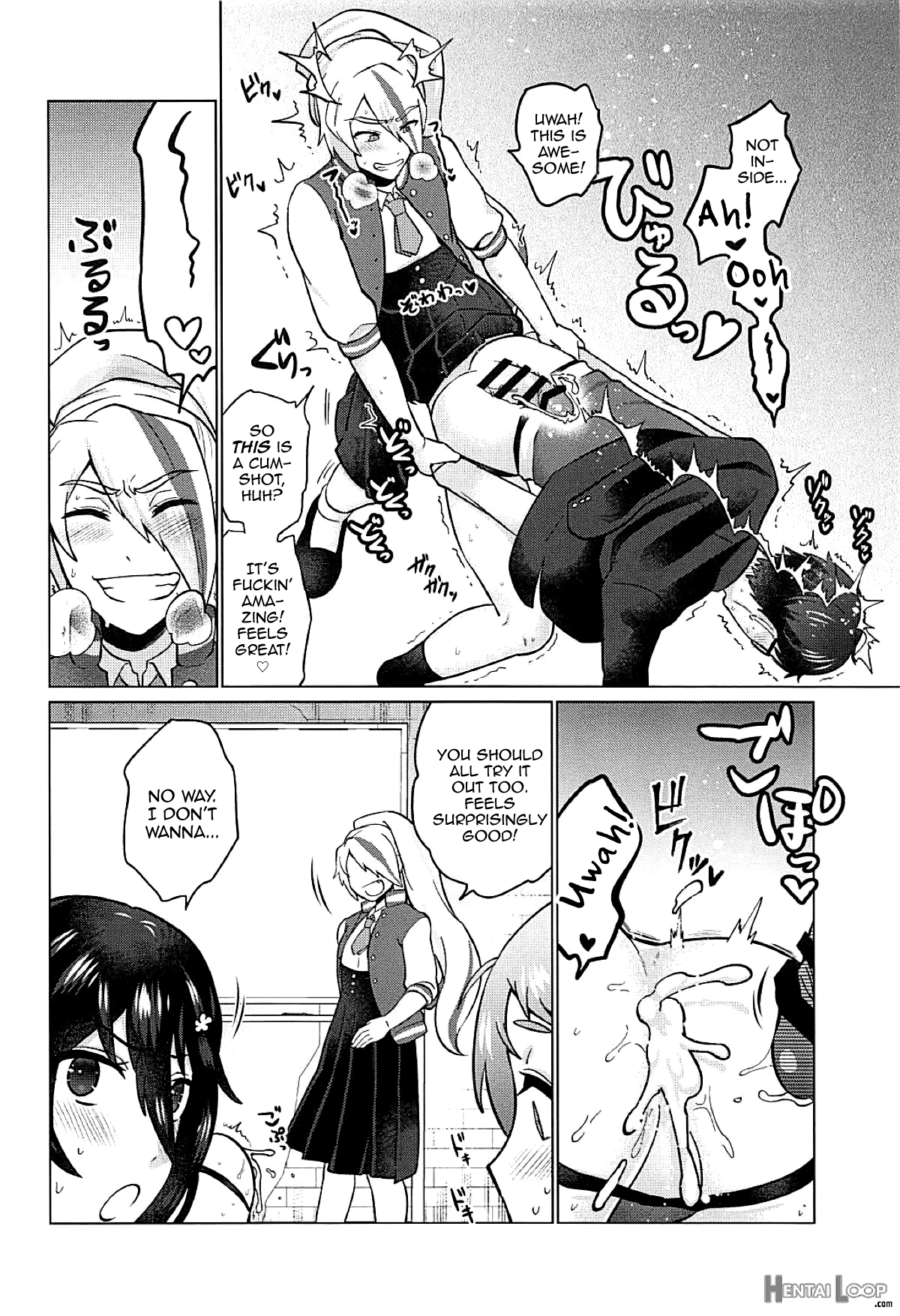Futanari Zombie-tachi No Saga page 13