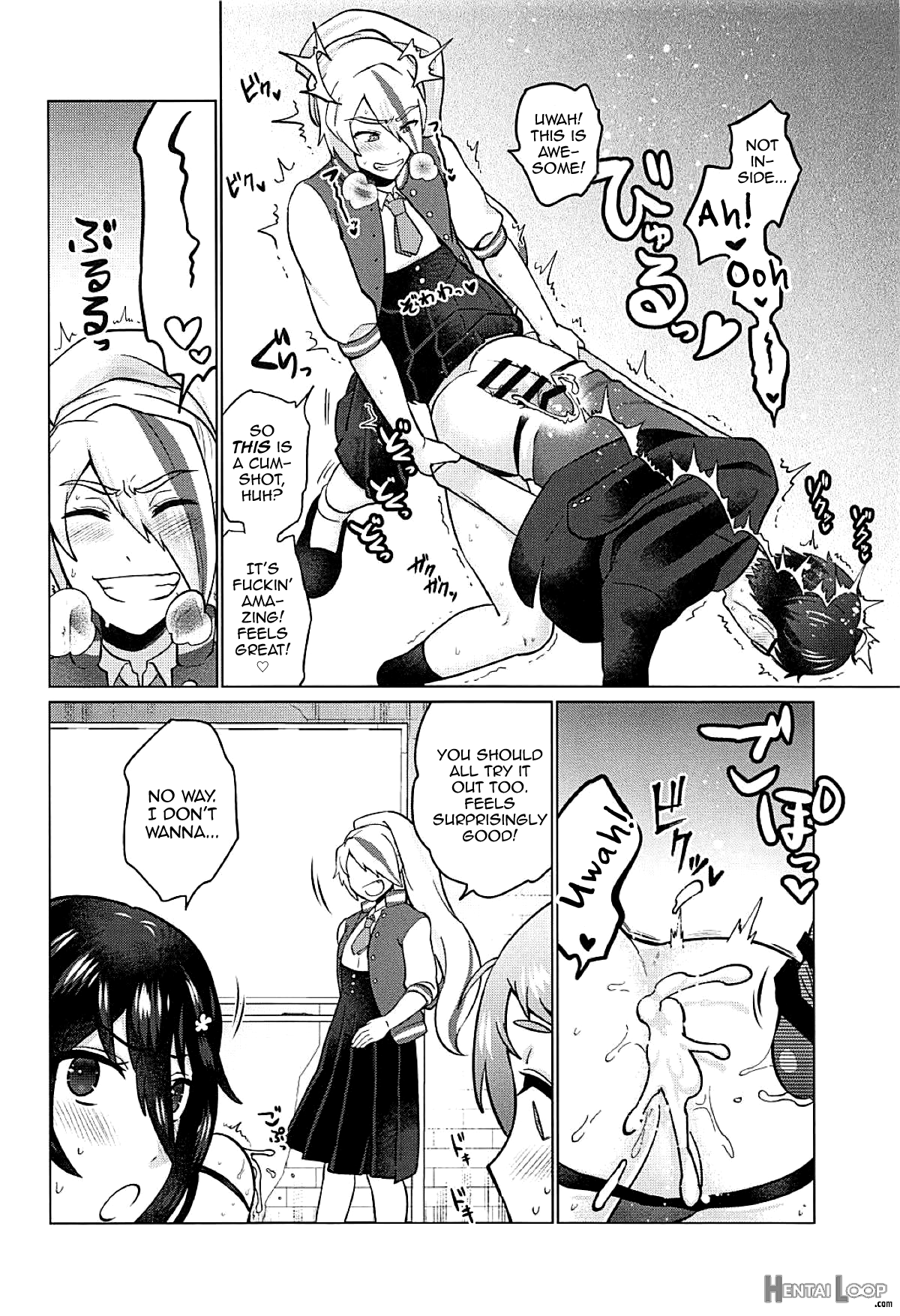 Futanari Zombie-tachi No Saga page 13