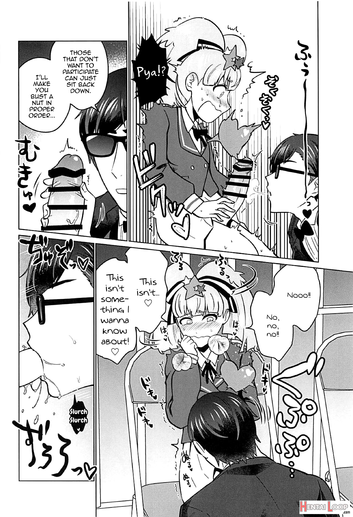 Futanari Zombie-tachi No Saga page 15