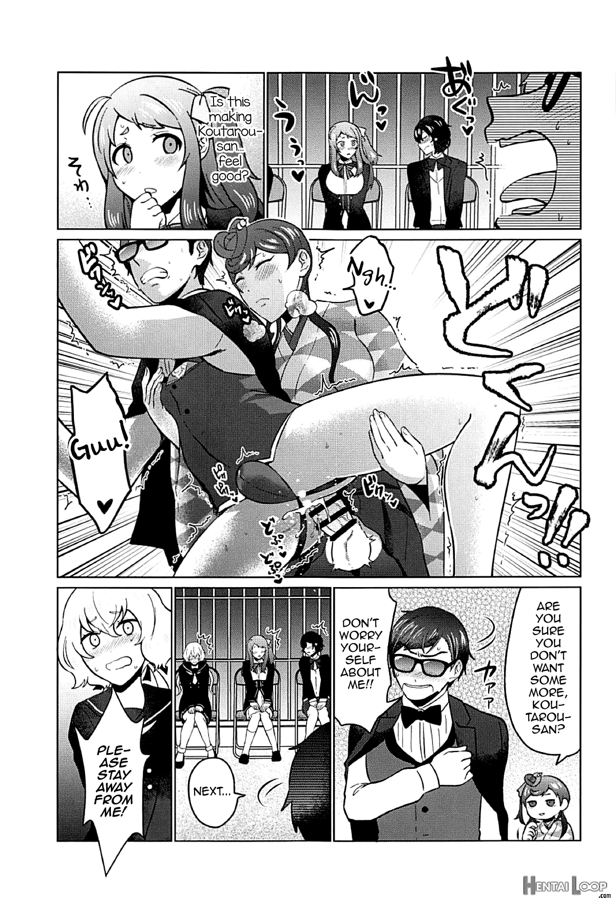 Futanari Zombie-tachi No Saga page 18