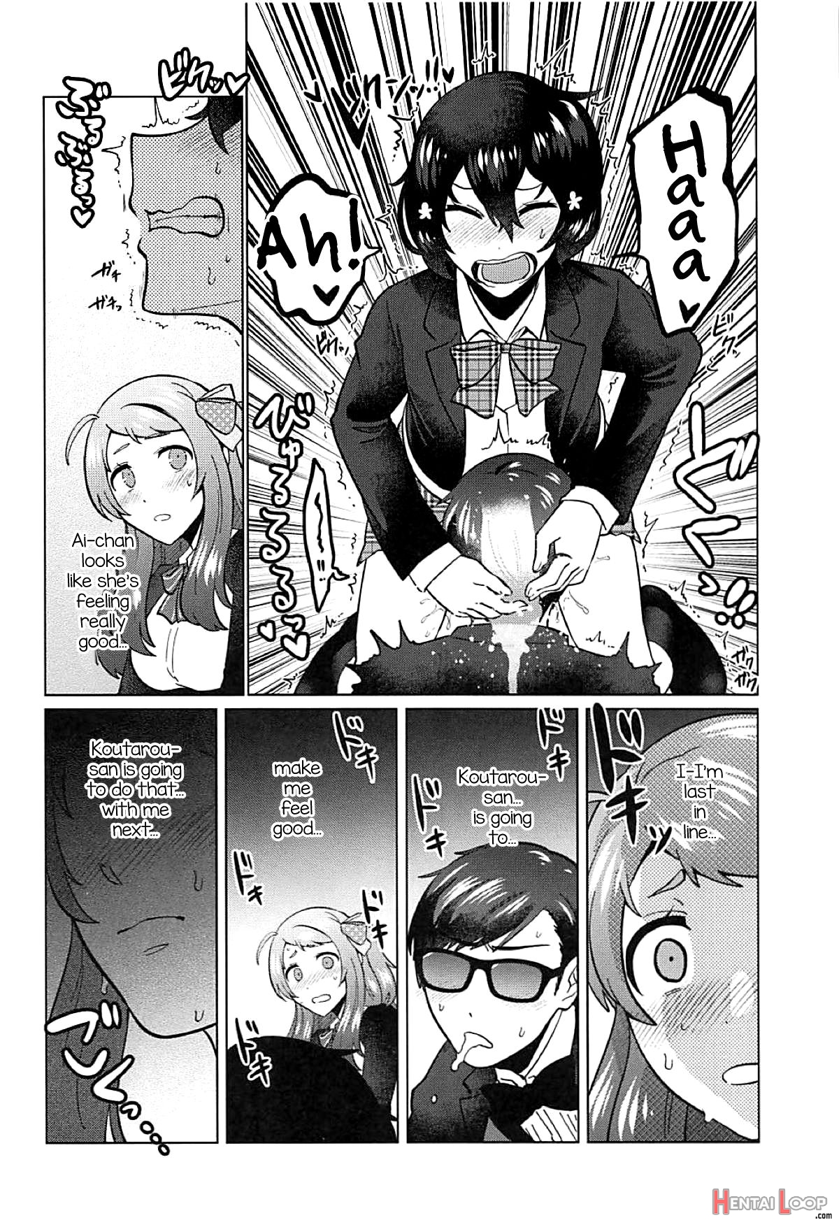 Futanari Zombie-tachi No Saga page 23