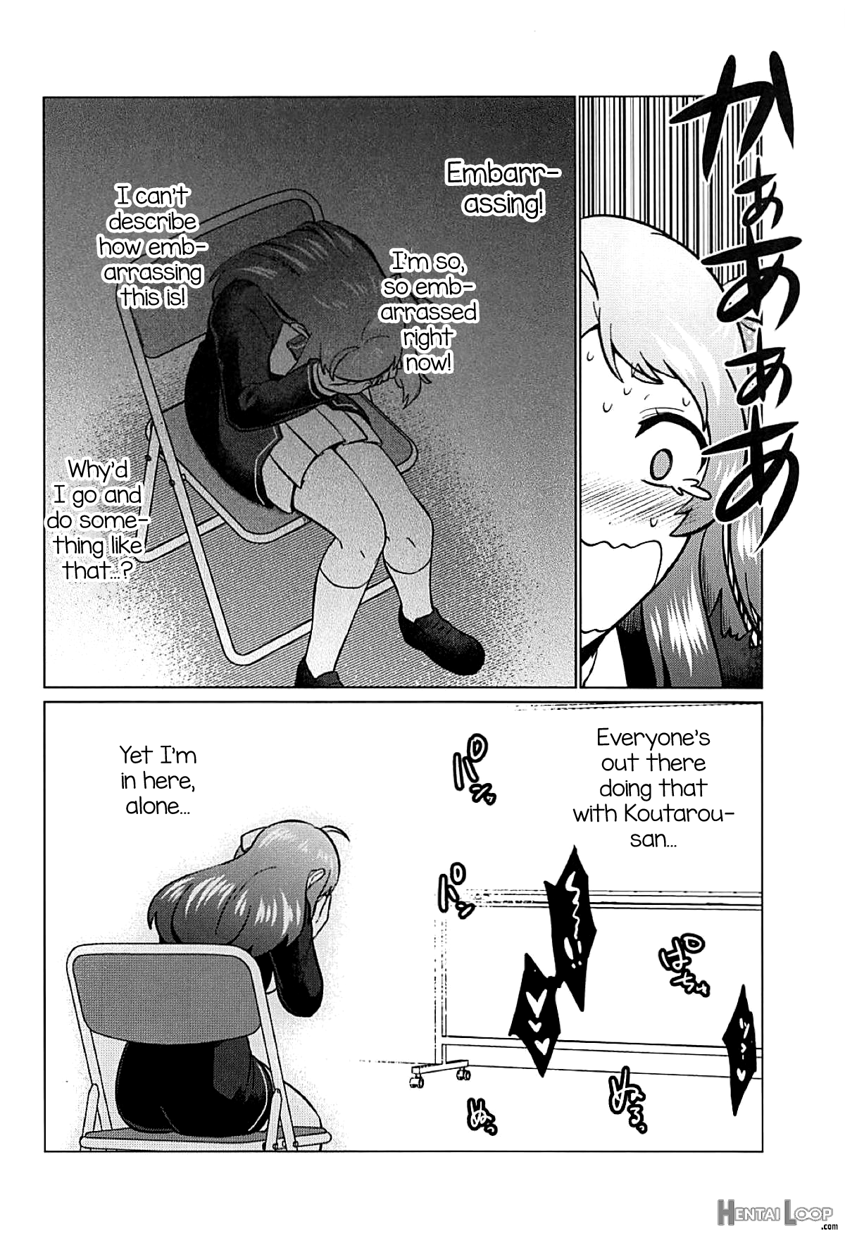 Futanari Zombie-tachi No Saga page 25