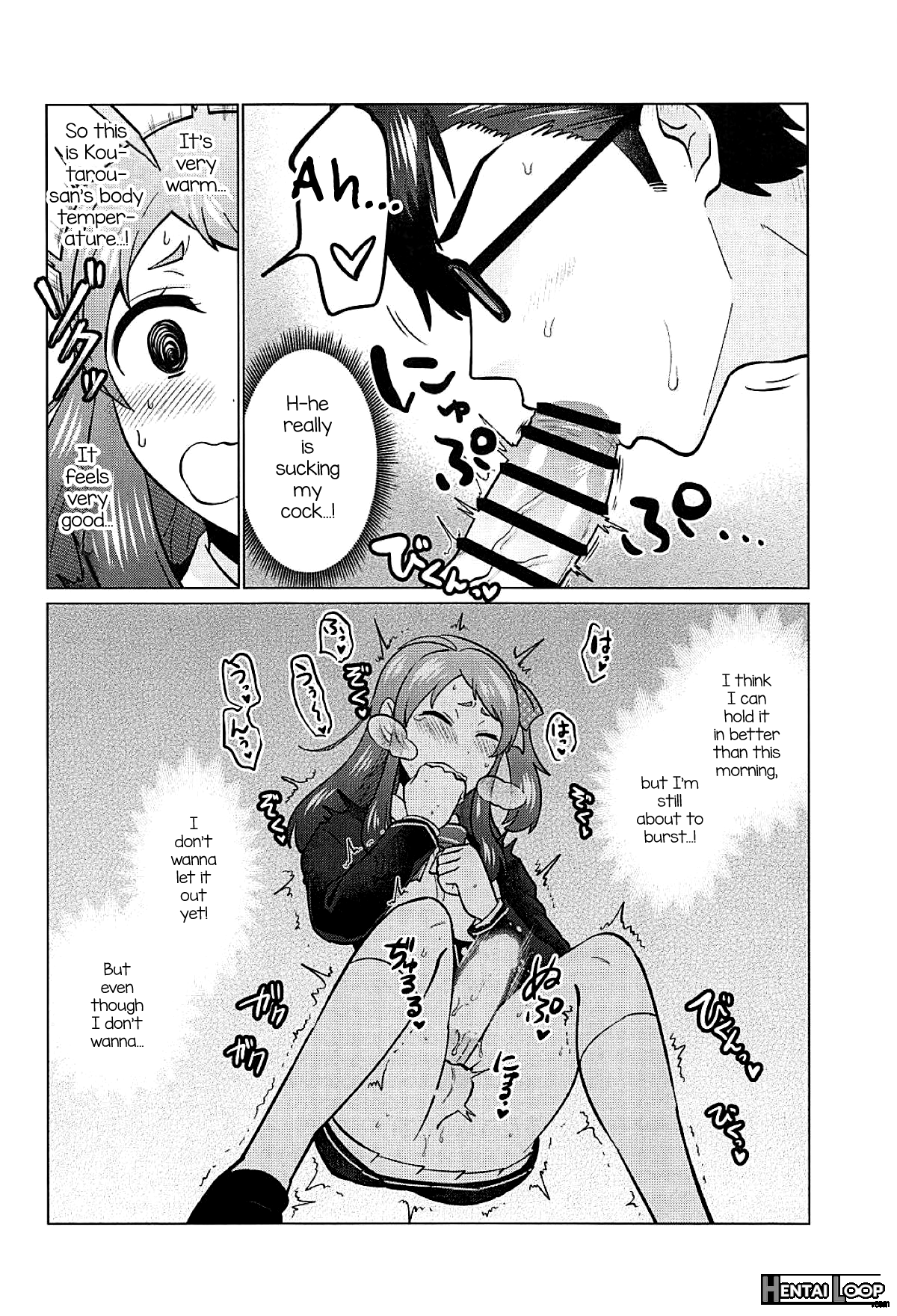 Futanari Zombie-tachi No Saga page 29