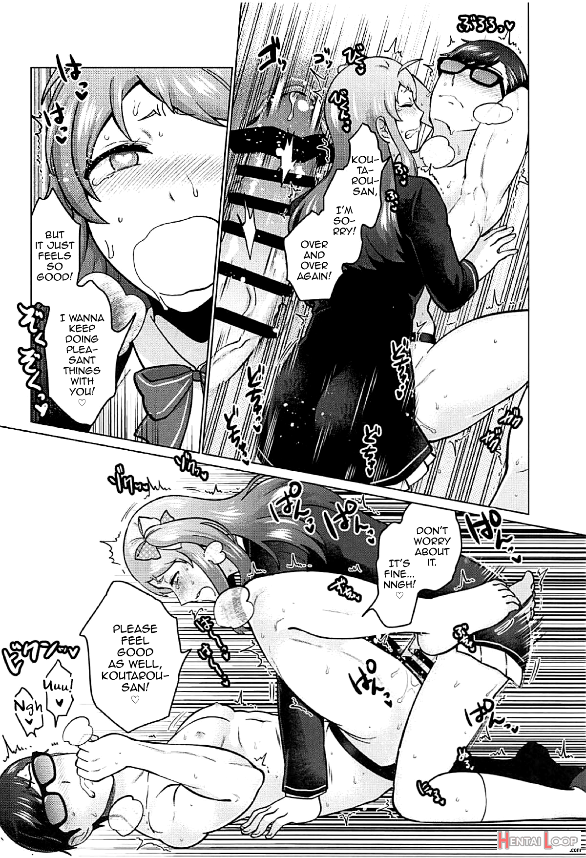 Futanari Zombie-tachi No Saga page 31