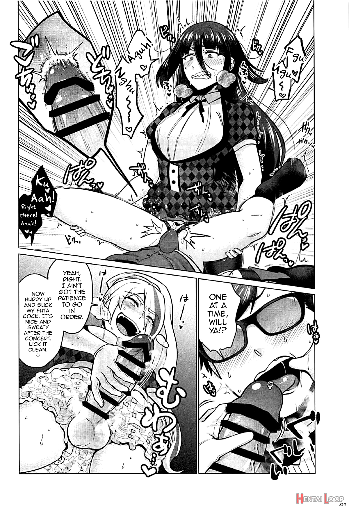 Futanari Zombie-tachi No Saga page 39