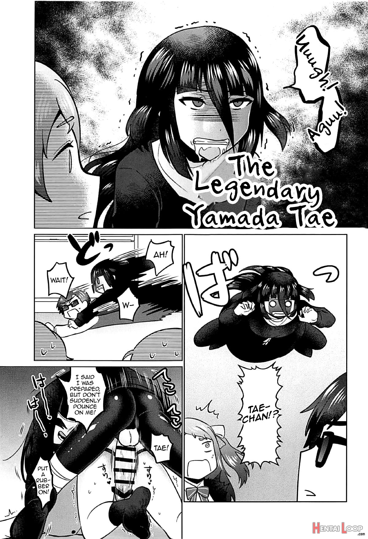 Futanari Zombie-tachi No Saga page 8
