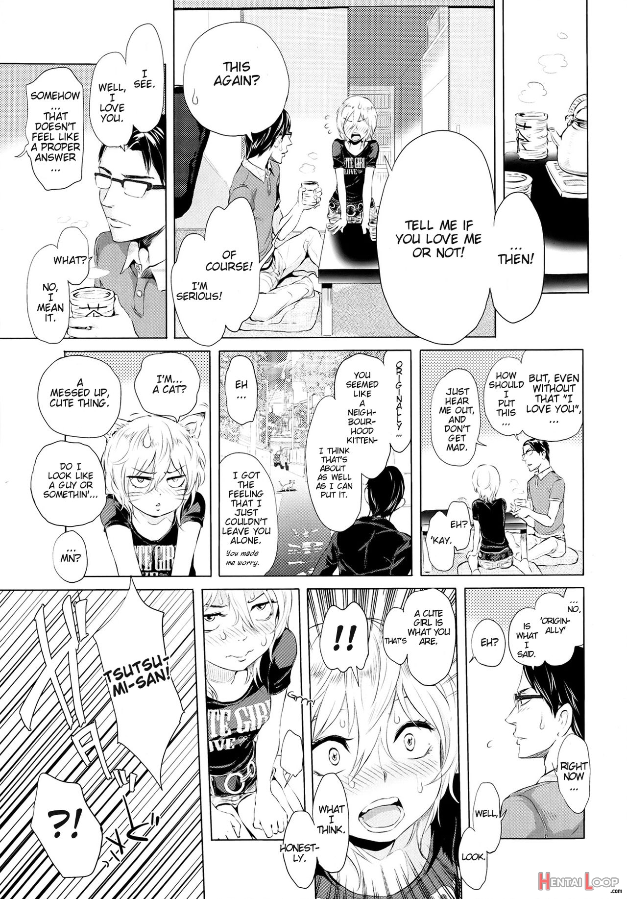 Futari Gake Gohan page 7